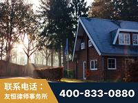 吴川-民国将领一夫多妻疑难继承案-杨凌波律师