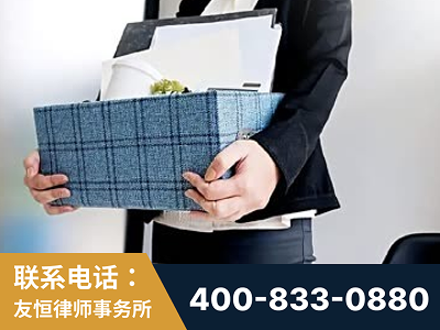 吴川-刑事辩护律师