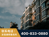 吴川-北京某小贷公司宋某非法拘禁他人案-郑祥律师