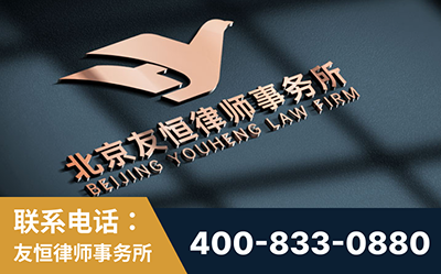 吴川-企业展示图