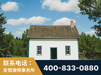 吴川-外籍继承人推翻八份遗嘱案-杨凌波律师