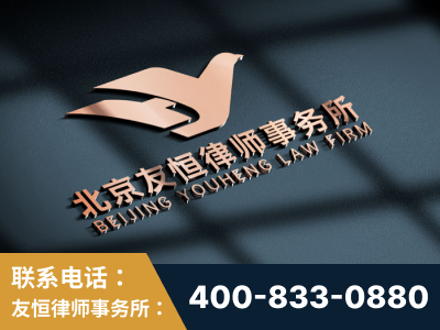 吴川-企业展示图